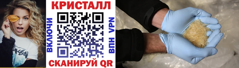АМФ 97% Лянтор