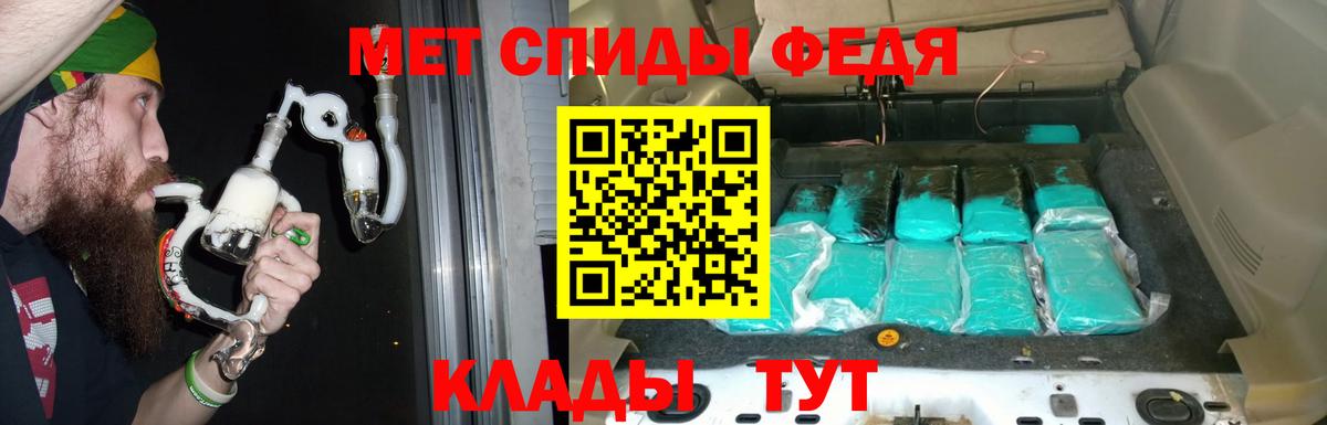 АМФ 97% Лянтор