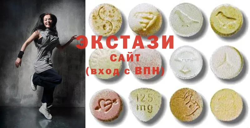 Ecstasy бентли  Лянтор 