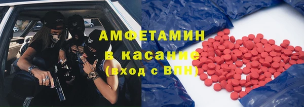 MDMA Premium VHQ Нягань