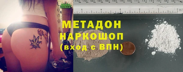 кокаин VHQ Няндома