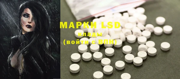 mdma Новодвинск