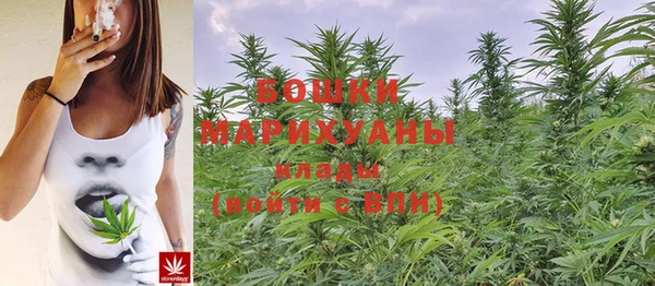 кокаин VHQ Няндома