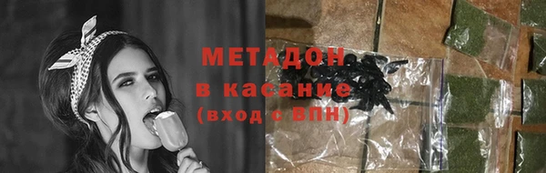 кокаин VHQ Няндома