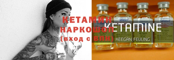 прущая мука Нефтегорск