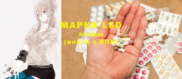 mdma Новодвинск