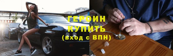 MDMA Premium VHQ Нягань