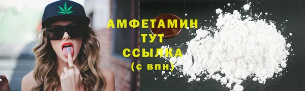 тгк Вязники