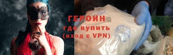mdpv Нефтекумск