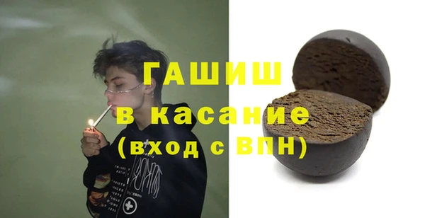 МДМА Нея