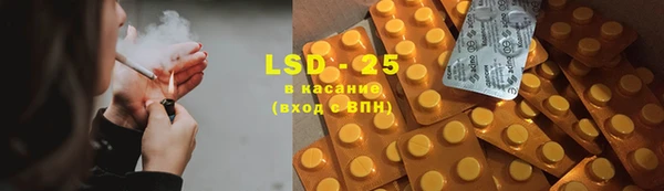 mdma Новодвинск