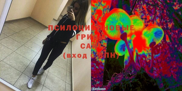 первитин Беслан