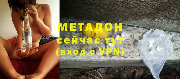 кокаин VHQ Няндома
