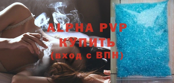 соль ск Нязепетровск