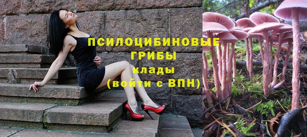 MDMA Premium VHQ Нягань