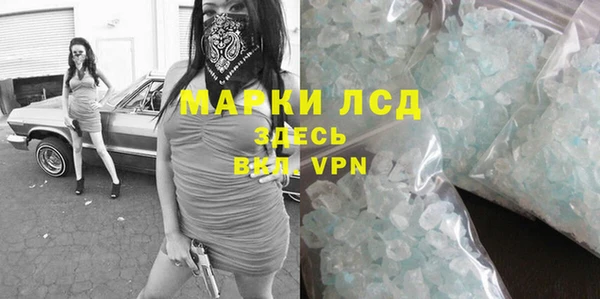 mdma Новодвинск