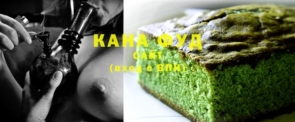 mdma Новодвинск