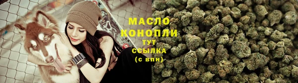 кокаин VHQ Няндома