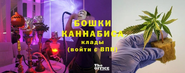 МДМА Нея