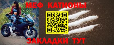 метадон Гатчина