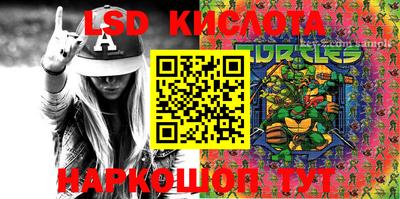 дистиллят марихуана Балашиха