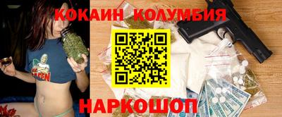 MESCALINE Гагарин