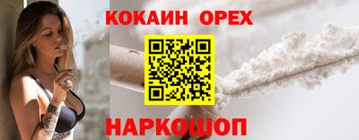 дистиллят марихуана Балашиха