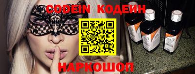 дистиллят марихуана Балашиха