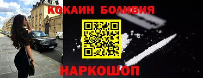 метадон Гатчина
