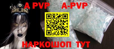 MESCALINE Гагарин