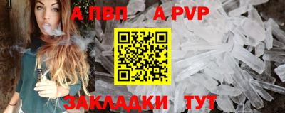 метадон Гатчина