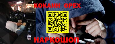 метадон Гатчина