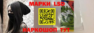 бутик Гай