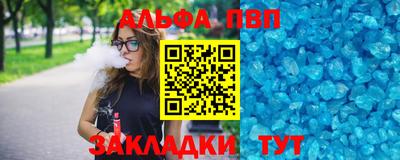 дистиллят марихуана Балашиха