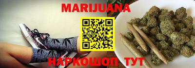 метадон Гатчина