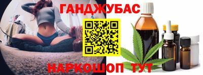 MDMA Камышлов