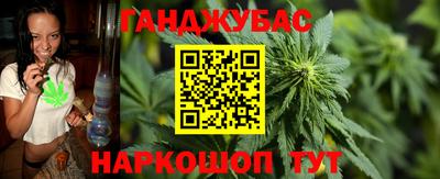 метадон Гатчина
