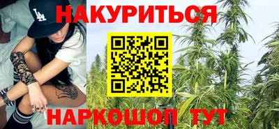 бутик Гай