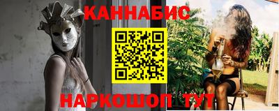 MESCALINE Гагарин