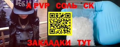 MESCALINE Гагарин