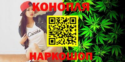 бутик Гай