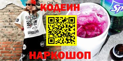 MESCALINE Гагарин