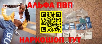 метадон Гатчина
