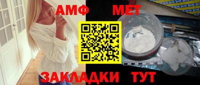 MESCALINE Гагарин