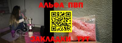 MESCALINE Гагарин