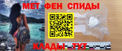 метадон Гатчина