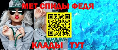 MESCALINE Гагарин