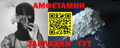метадон Гатчина