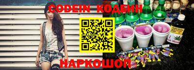 MESCALINE Гагарин