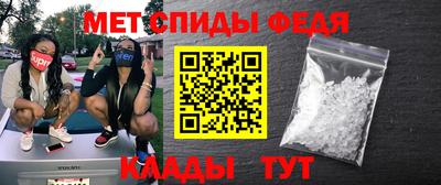 MESCALINE Гагарин